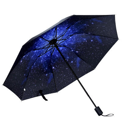 Rain and sun protection umbrella Starry Sky Folding Sun Umbrella UV Protection Umbrella