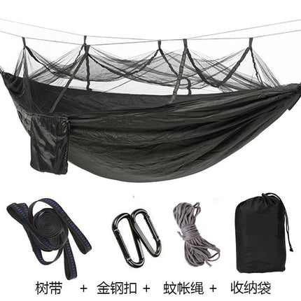 Camping Hammock with Mosquito Net, Ultralight 210T Parachute Nylon with Two 10FT Tree Straps for Outdoor Camping