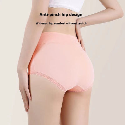 Women's Cotton High Waisted Lace Panties Sexy Full Coverage Panties 5 Pack