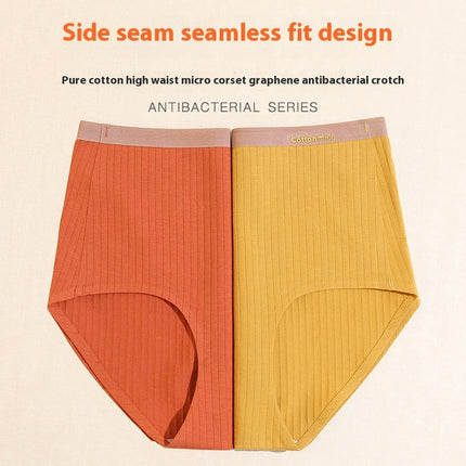 5 Pack Seamless Underwear for Women High Cut Bikini Full Coverage Hipster No Show Panties