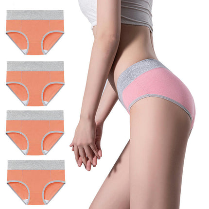 4 Pack Women's Cotton Hipster Panties Mid Waist Ladies Soft Briefs