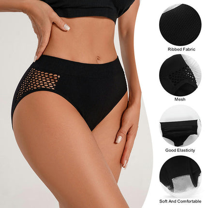 Women's High Waist Underwear Coverage Brief Panties Comfortable Pantie