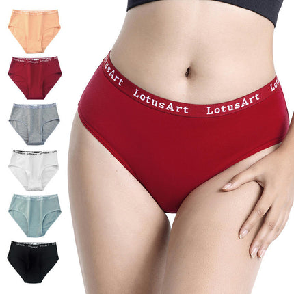 Women's Cotton Underwear Soft Breathable Panties Stretch Briefs