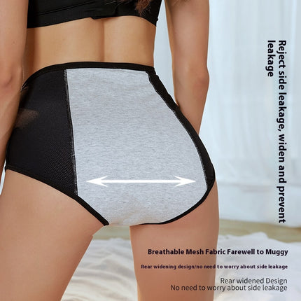 Period Underwear for Women Menstrual Panties Postpartum Easy Clean Brief