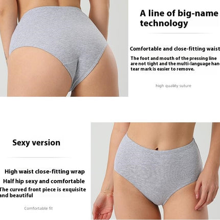 Women's Cotton Underwear High Waisted Ladies Panties Briefs