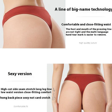 Women's Breathable Cotton Thong Panties No Show Underwear