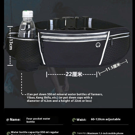 Outdoor Sports Waist Bag Running Mobile Phone Fanny Pack Men And Women Multifunctional Water Bottle Belt Bag