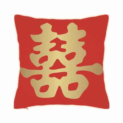 Wedding Throw Pillow Covers Red Cushion Covers Pillow Cases for Outdoor Couch Sofa Decoration