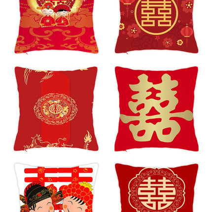 Wedding Throw Pillow Covers Red Cushion Covers Pillow Cases for Outdoor Couch Sofa Decoration