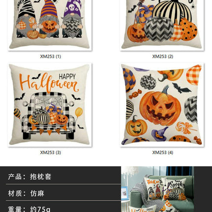 Halloween Throw Pillow Case Square Pumpkin Cushion Cover for Home Sofa Bedroom Couch Car