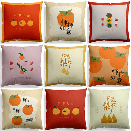 Throw Pillow Cover Summer Fruits Decorative Throw Pillow Case Square Home Couch Bed Pillowcase