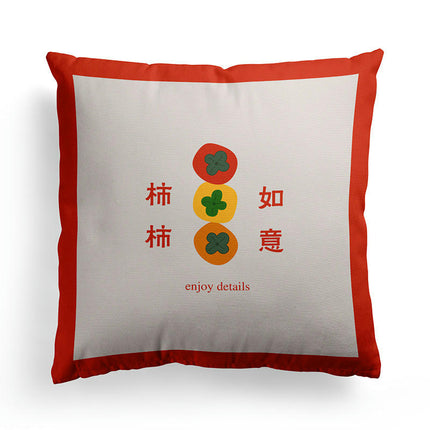 Throw Pillow Cover Summer Fruits Decorative Throw Pillow Case Square Home Couch Bed Pillowcase