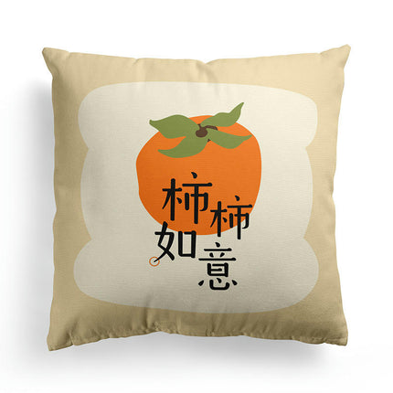 Throw Pillow Cover Summer Fruits Decorative Throw Pillow Case Square Home Couch Bed Pillowcase