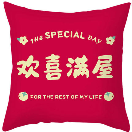 Red Throw Pillow Covers Wedding Square Pillowcase Sofa Cushion Waterproof Pillow Covers