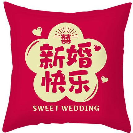 Red Throw Pillow Covers Wedding Square Pillowcase Sofa Cushion Waterproof Pillow Covers