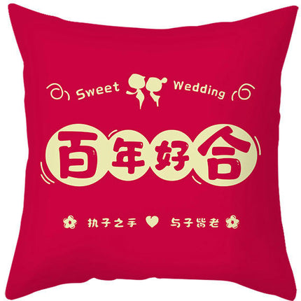 Red Throw Pillow Covers Wedding Square Pillowcase Sofa Cushion Waterproof Pillow Covers