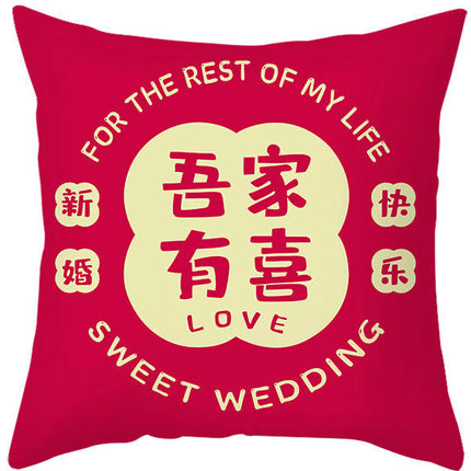 Red Throw Pillow Covers Wedding Square Pillowcase Sofa Cushion Waterproof Pillow Covers