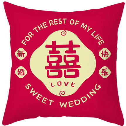 Red Throw Pillow Covers Wedding Square Pillowcase Sofa Cushion Waterproof Pillow Covers