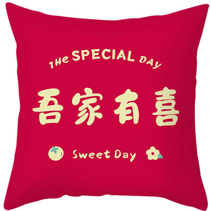 Red Throw Pillow Covers Wedding Square Pillowcase Sofa Cushion Waterproof Pillow Covers