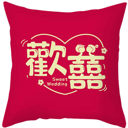 Red Throw Pillow Covers Wedding Square Pillowcase Sofa Cushion Waterproof Pillow Covers