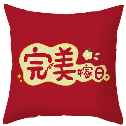 Red Throw Pillow Covers Wedding Square Pillowcase Sofa Cushion Waterproof Pillow Cover-A