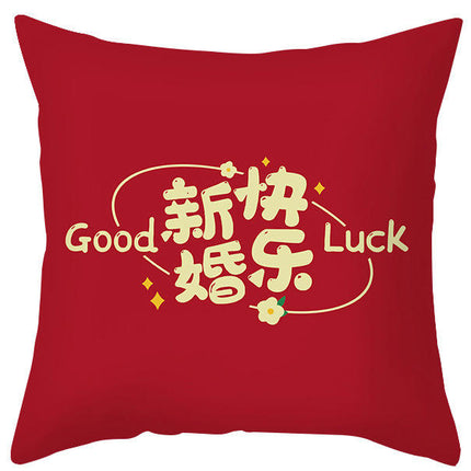 Red Throw Pillow Covers Wedding Square Pillowcase Sofa Cushion Waterproof Pillow Cover-A