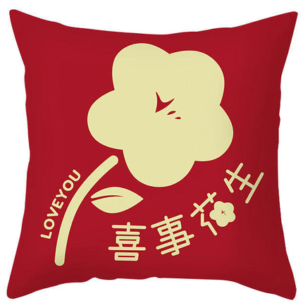 Red Throw Pillow Covers Wedding Square Pillowcase Sofa Cushion Waterproof Pillow Cover-A