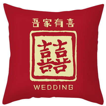 Red Throw Pillow Covers Wedding Square Pillowcase Sofa Cushion Waterproof Pillow Cover-A