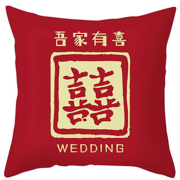 Red Throw Pillow Covers Wedding Square Pillowcase Sofa Cushion Waterproof Pillow Cover-A