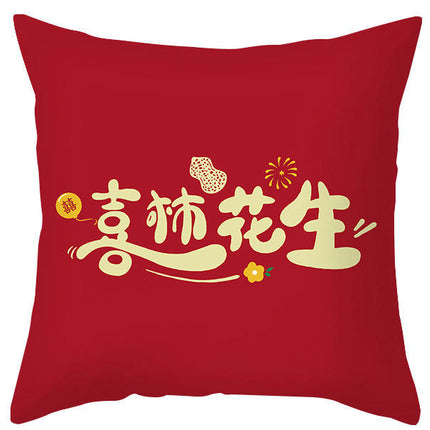 Red Throw Pillow Covers Wedding Square Pillowcase Sofa Cushion Waterproof Pillow Cover-A