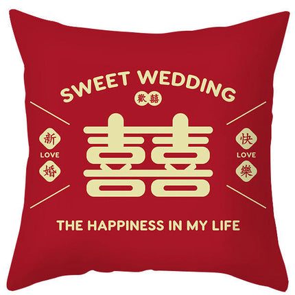 Red Throw Pillow Covers Wedding Square Pillowcase Sofa Cushion Waterproof Pillow Cover-A