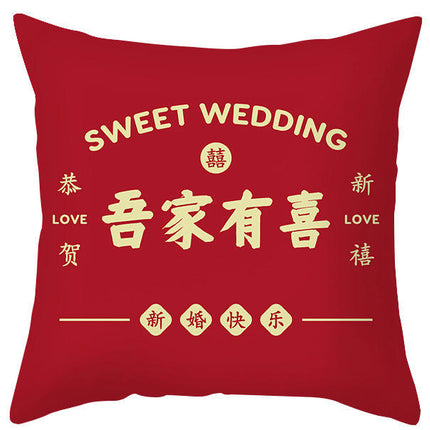 Red Throw Pillow Covers Wedding Square Pillowcase Sofa Cushion Waterproof Pillow Cover-A