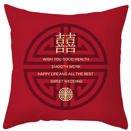 Red Throw Pillow Covers Wedding Square Pillowcase Sofa Cushion Waterproof Pillow Cover-A