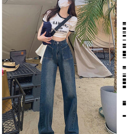 Women's Wide Leg Jeans Casual High Waisted Straight Baggy Denim Pants