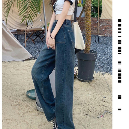 Women's Wide Leg Jeans Casual High Waisted Straight Baggy Denim Pants