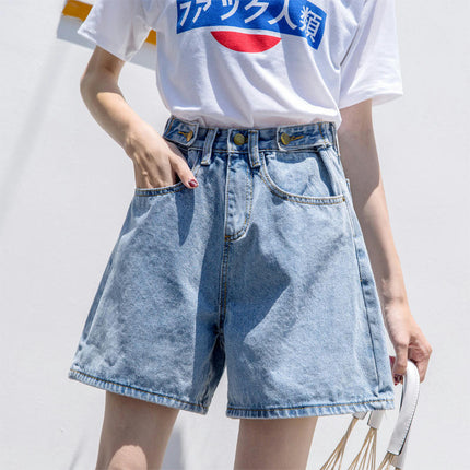 Women's Casual High Waist Denim Shorts Loose Wide Leg Rolled Up Jean Shorts