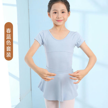 Girls Ballet Tights with Removable Skirt Tutu Short Sleeve Dancer Costume