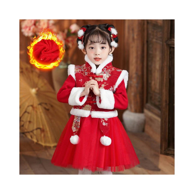 Girls' Hanfu Dresses Children's Chinese Style Tang Suits,Christmas Costumes,Mesh Princess Dress 2-piece Set