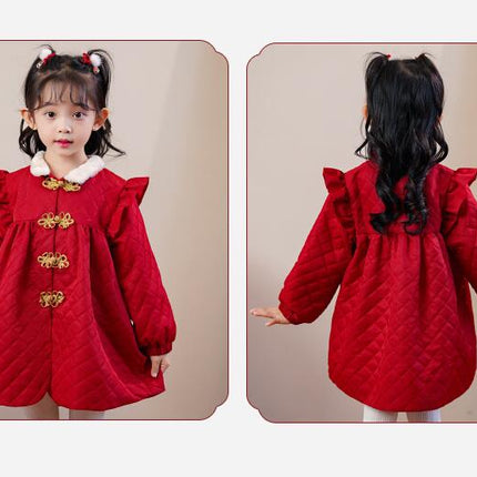 Girls Hanfu Christmas Clothes Autumn and Winter Girls' One-Year-Old Clothes Chinese Tang Suit