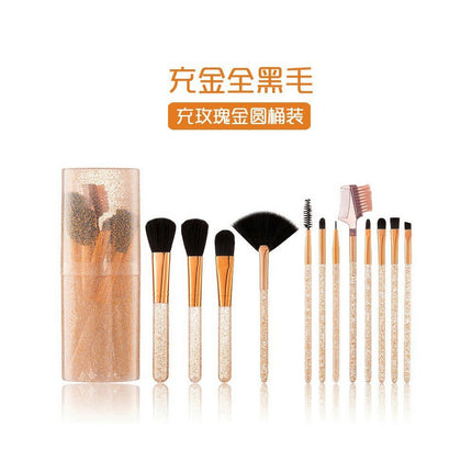 Makeup Brush Sets - 12 Pcs Makeup Brushes For Liquid Cream & Powder Foundation Concealer Blush & Contour