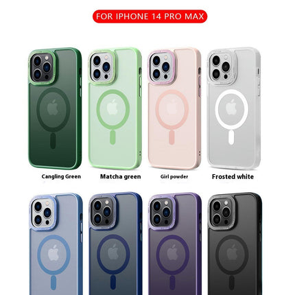 Mobile Phone Case Cover Compatible Cases Support Magnetic Charging