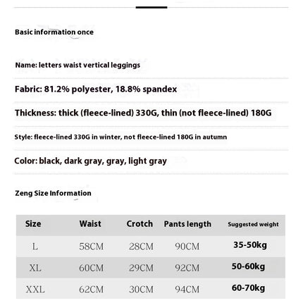 Winter Imitation Sheep Fleece Lined Leggings for Women,High Waist Stretchy Thick Cashmere Warm Leggings