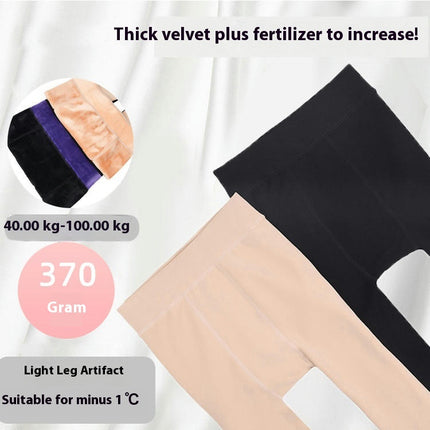 Women's Soft Tight Plush Leggings - High Waist Stretch Leggings Suitable for Winter