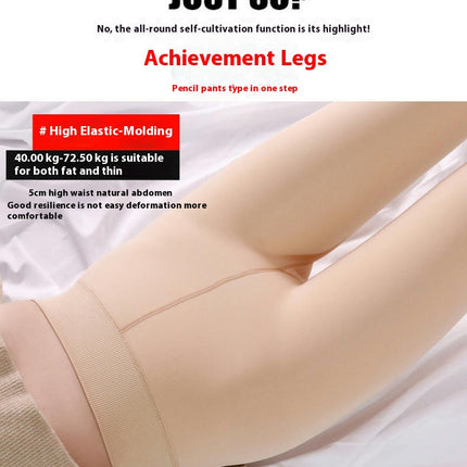 220g Warmth Tights for Women Fleece Lined Tights High Waist Opaque Thermal Tights