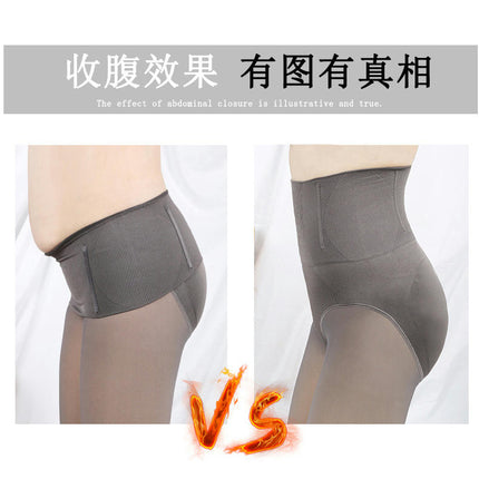 Fleece Lined Tights Women Widened Waist Warm Pantyhose leggings,Thermal Tights for Winter