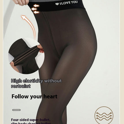 Women's Autumn and Winter Fleece Lined Tights, Warm Fake Translucent Pantyhose Leggings