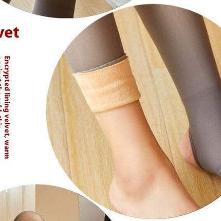 Women's Widened Waist Leggings Pantyhose - Fleece Lined Warm Tights