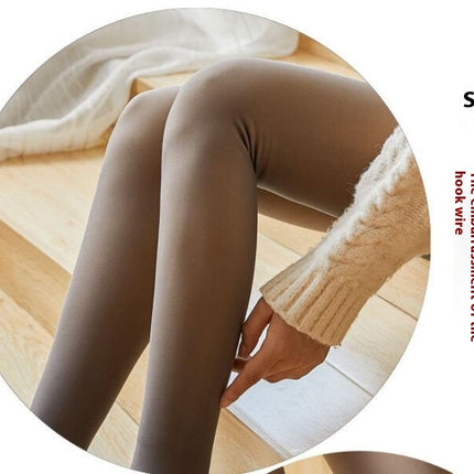 Women's Widened Waist Leggings Pantyhose - Fleece Lined Warm Tights