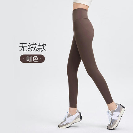 Women's Super Opaque Control Leggings Lined Wool Bottoms