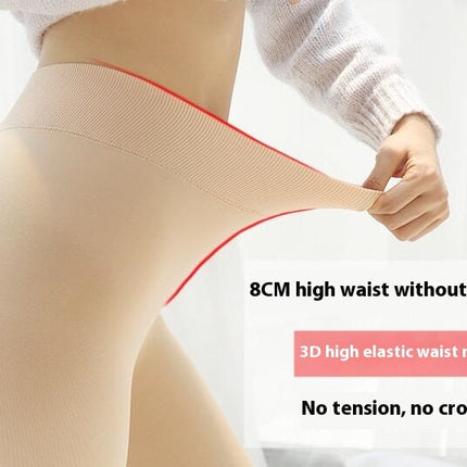 Women's Opaque Fleece Lined Leggings Thermal Pantyhose Leggings